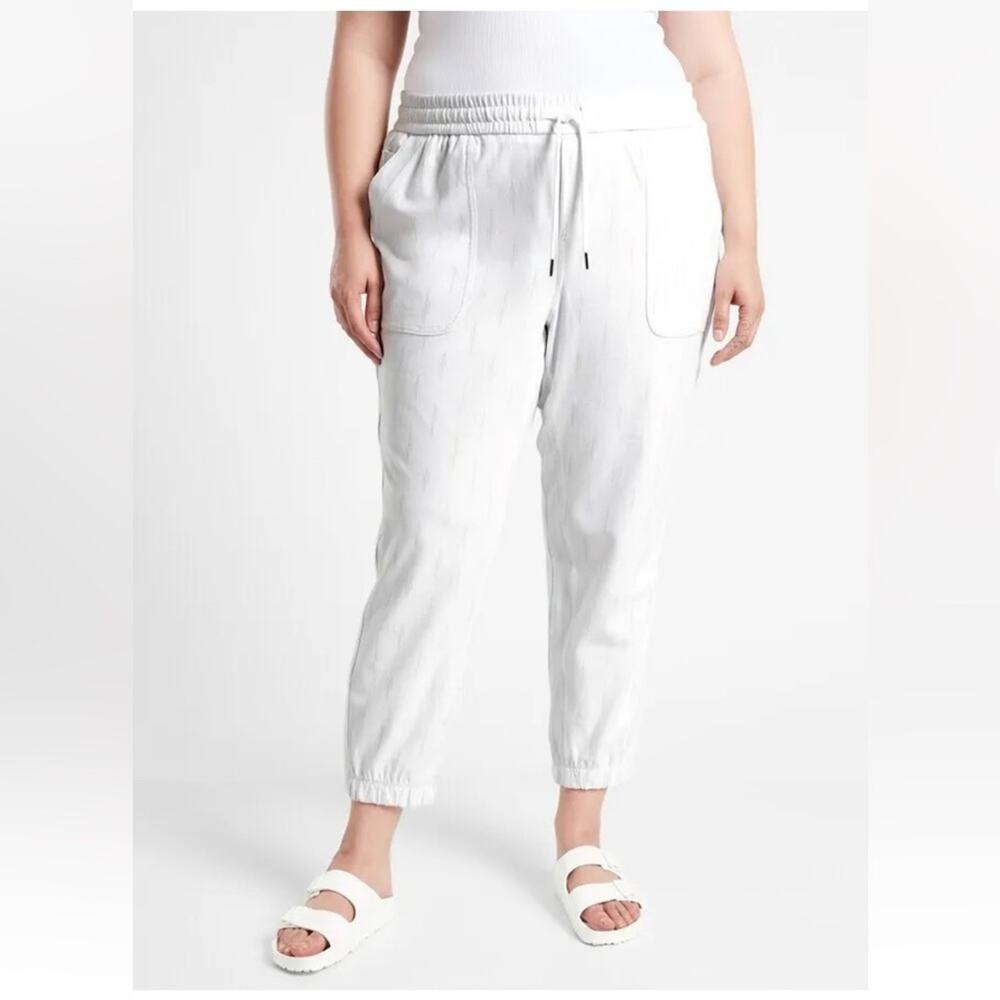 NWT Athleta Farallon Printed Jogger "Spliced Magic Veil Gray"